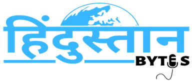 Hindustan Bytes logo